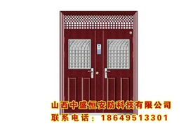 其他樓宇門