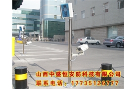 藍牙讀卡器