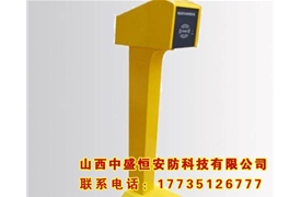 票箱