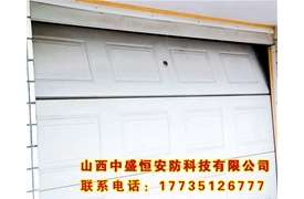 翻板車庫門