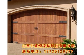 實木車庫門