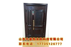 鋼木防盜門