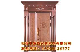 鑄鋁防盜門