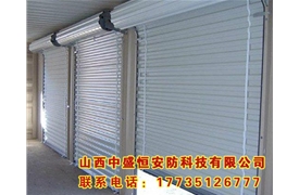 不銹鋼卷簾門