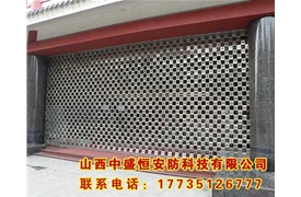 不銹鋼卷簾門
