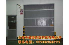 快速卷簾門(mén)