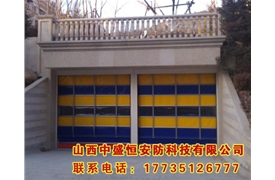 快速卷簾門(mén)