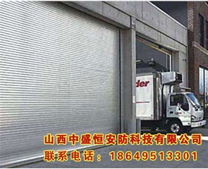 抗風(fēng)卷簾