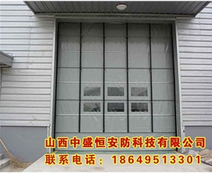 快速堆積門